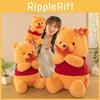 Pooh Maple Leaf Bear Plush Toy Cartoon Stuffed Doll Bedroom Decoration Kids Gift