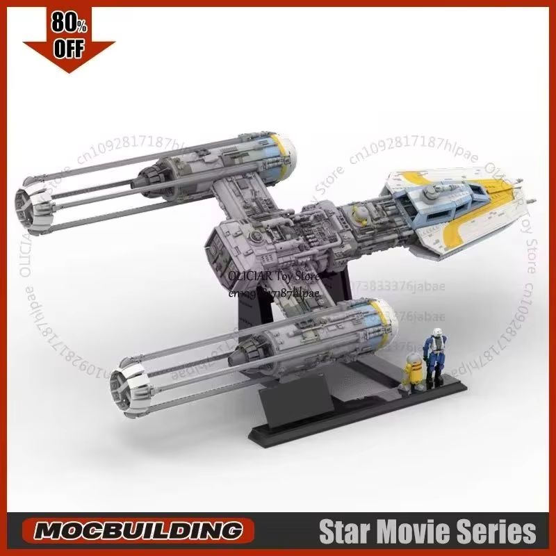 UCS Фильм MOC Строительные Блоки Звездный Истребитель Крыло Коллекция Y Модель Технологические Кирпичики DIY Сборка Игрушки Рождественские Подарки Дисплей