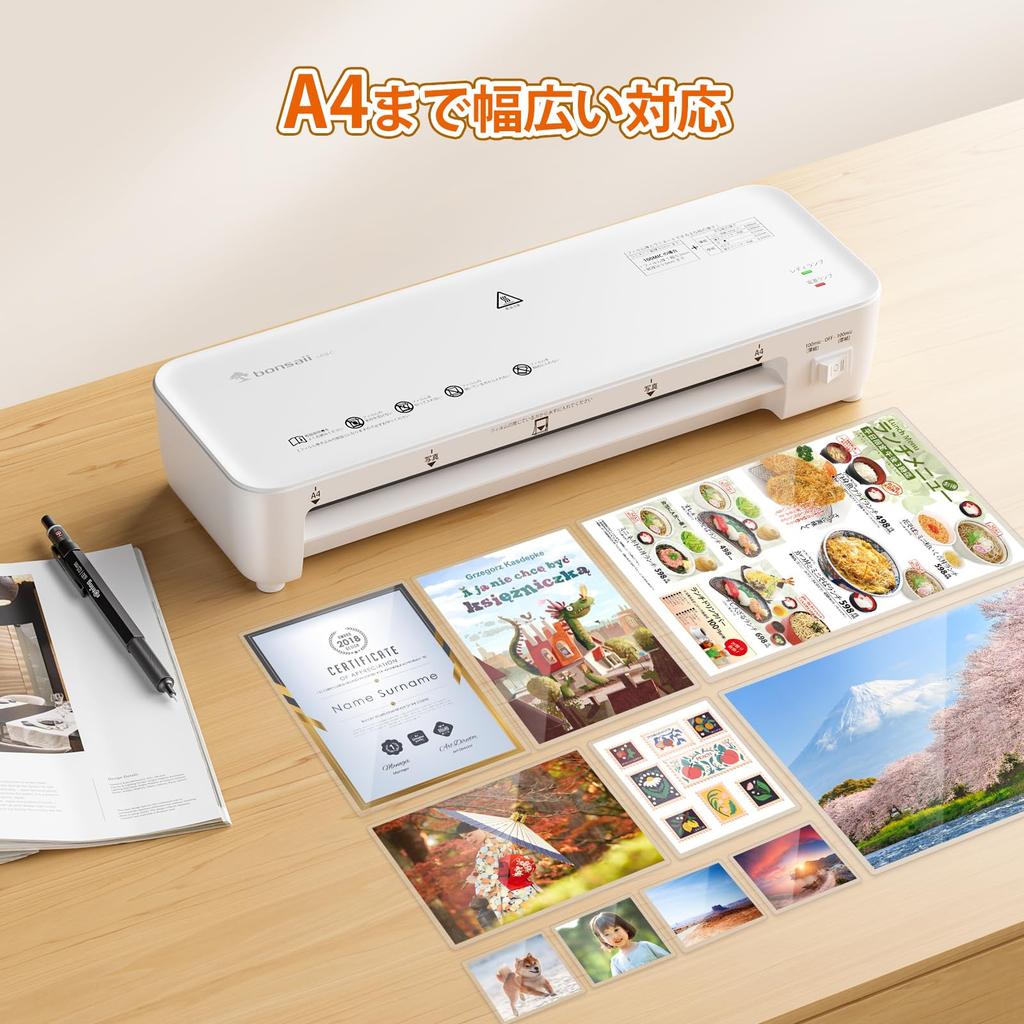 Bonsaii A4 Пленка Легкий ламинатор, 100% Без замятий, 5 листов в комплекте, Тонкий/Коррозионный режим, Толщина 100 мкм, Без складок, Без пузырьков, Использование, Компактный,