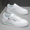 Spring 2025 New Men's Little White Shoes Fashion Versatile Board Shoes Men's Shoes Trend Casual Shoes Korean Edition Fashion