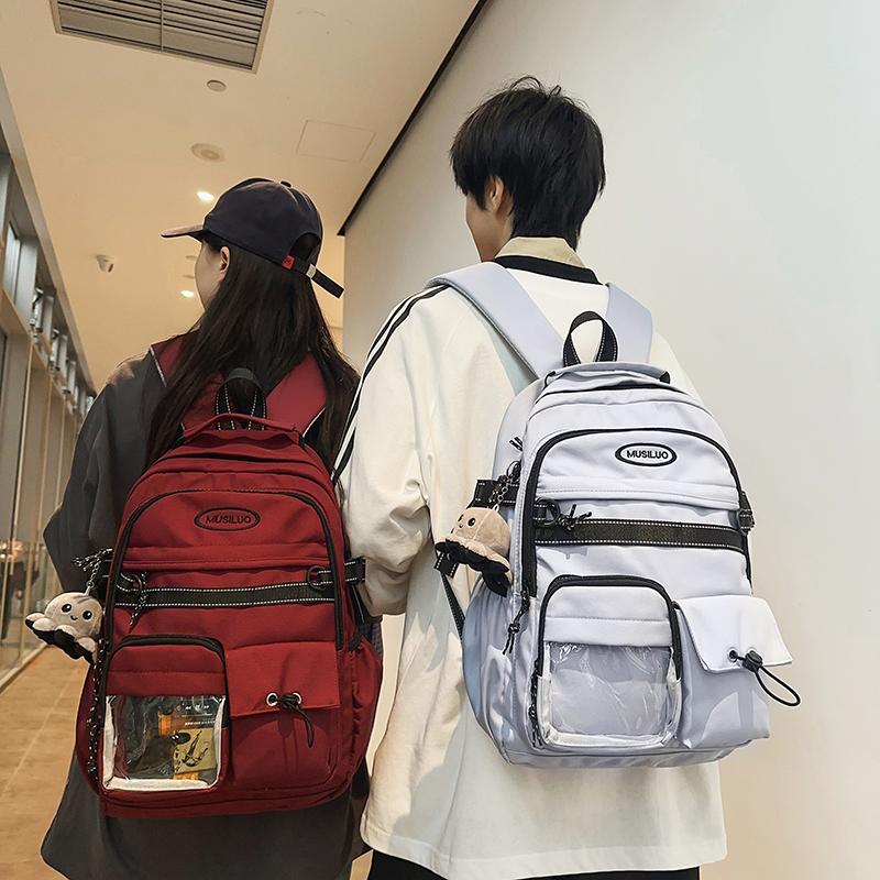 Студенческий школьный рюкзак женский однотонный рюкзак мужской компьютерный рюкзак