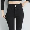 Women's High-Waist Black Jeans with Velvet Lining for Autumn/Winter 2024 - Slim Fit Pencil Pants