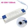 LED Driver with case Ultra-high Power 40W 50W 1200mA and 1500mA Power Supply Built-in Constant Current Lighting 85-265V Transformer(40-50W 1200mA)
