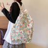 Backpack Fresh Sweet and Casual Versatile Backpack High-value Fashion Large-capacity Student Schoolbag