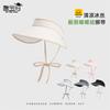 Summer Ice Silk Eaves Empty Top Sun Hat Versatile Fashion Bow Sun Protection Hat UV Protection Sun Hat Children
