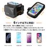 Rockbros Верхняя сумка для рамы, большая вместимость, совместимая с 6-дюймовым держателем для смартфона на велосипеде, передняя часть, простая установка, водонепроницаемый чехол, совместимый с