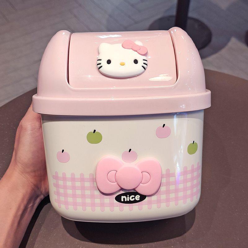 Милая настольная мини-корзина для мусора Hello Kitty с откидной крышкой Kawaii Дизайн Идеально подходит для спальни, офиса, туалетного столика