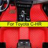 Автомобильные коврики для Toyota C-HR CHR 2016- 2017 2018 Ковры Коврики Накладки Салон Всепогодные Кожаные Водонепроницаемые Полный Комплект