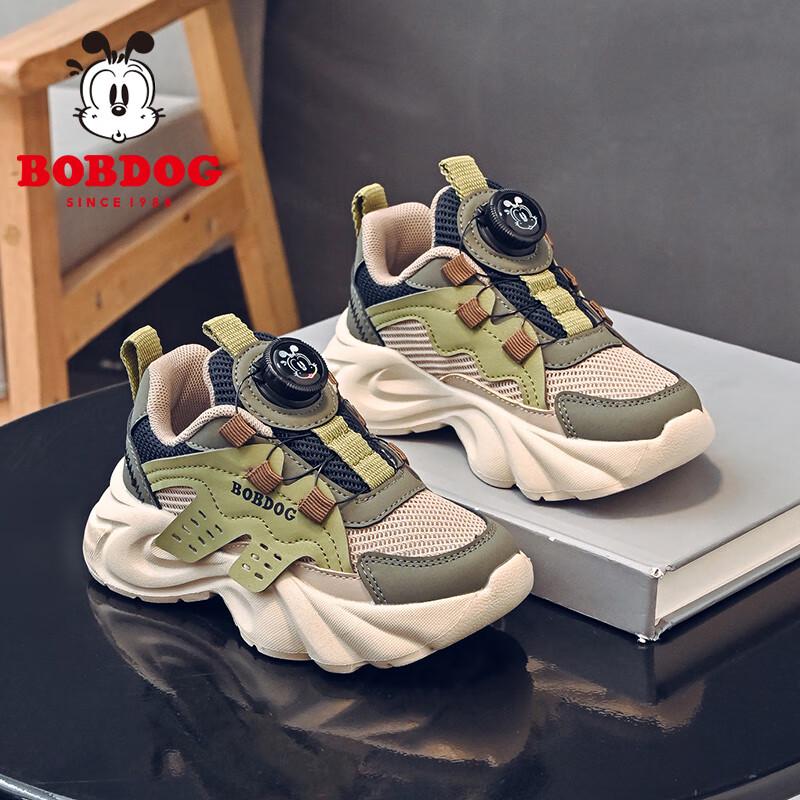 Bobdog Детские осенние сетчатые беговые кроссовки с мягкой подошвой