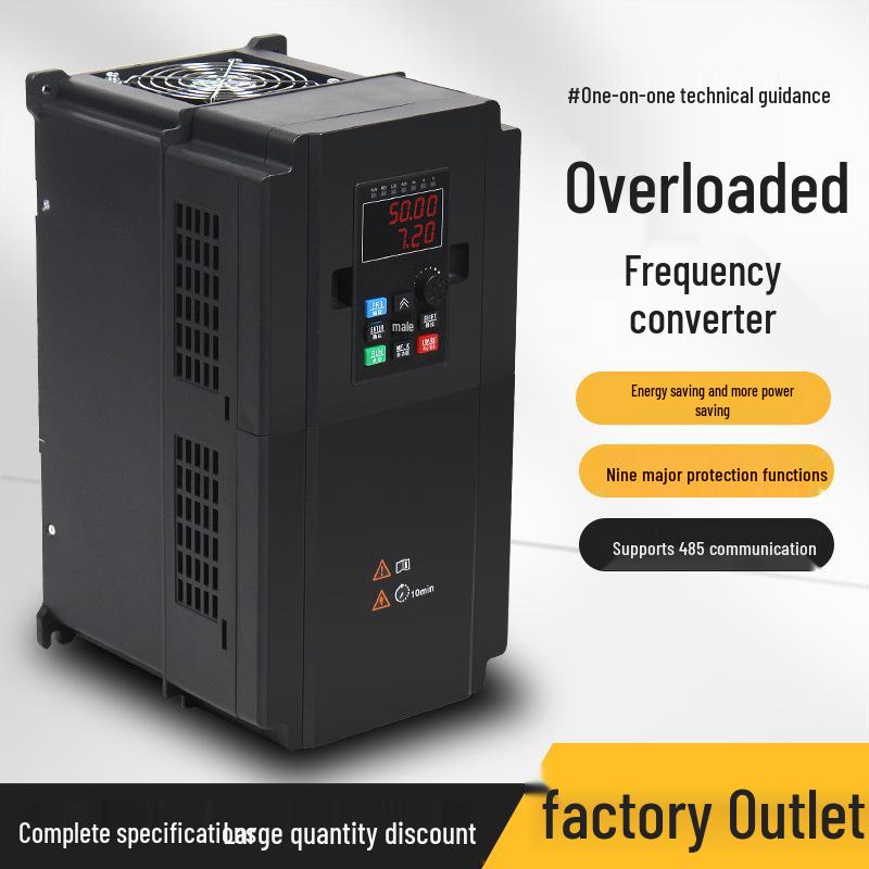 Трехфазный инвертор 380В/220В Регулятор скорости двигателя 1,5-11 кВт Высокоэффективный