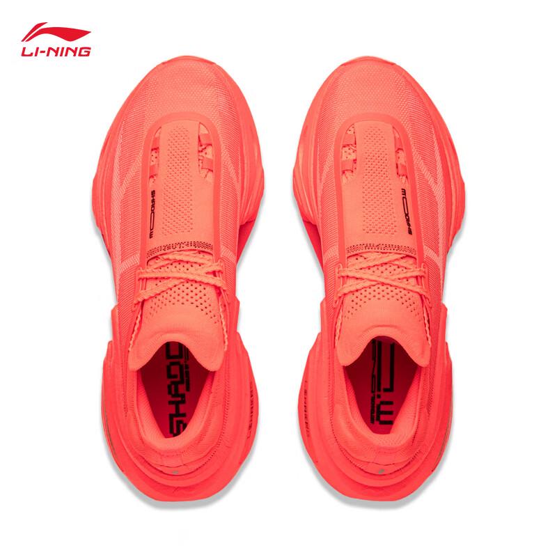 Li-Ning Feidian 3 Unisex Running Shoes