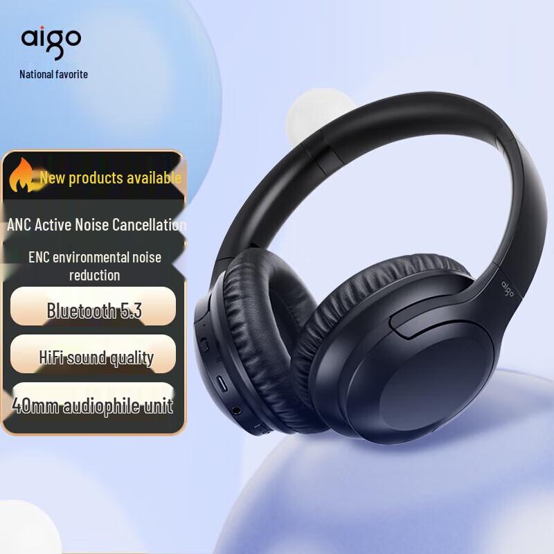 Беспроводные Bluetooth-наушники aigo WY100 с шумоподавлением