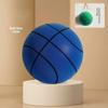 Children's Silent Indoor Basketball - High Elastic, Weighted Training Ball with Logo Print