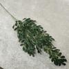 Leaf Peanut Artificial Silk Floral Bouquet Long Stem Wedding Decor Display Home