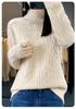 2023 Women's Cashmere Wool High Neck Thick Knit Sweater