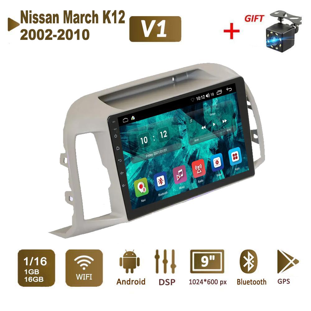 Android Car Radio Stereo For Nissan March K12 2002-2010 GPS Navigation 2DIN 4 Core Multimedia Player 4+64GB Carplay Autoradio