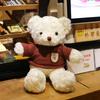 Sweatshirt Bear Sweater Bear Plush Toy Clothes Teddy Bear Doll