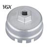 Replacement Oil Filter Wrench Direct Easy to Car Maintenance Tool Install Wear-Resistant Professional Accessory Heavy Duty
