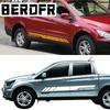 Автомобильная наклейка для Ssangyong Actyon Sport AX5 Грузовик Боковые полосы на двери Стикеры Виниловое покрытие Авто Тюнинг DIY Аксессуары