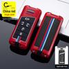 Universal Key Cover for GAC Trumpchi GS4, GS8, GS7, GA6, M6PRO, M8 - Men & Women