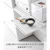Yamazaki Tower Sliding Shelf, Wide Size, for Under-Appliance Kitchens (Fully Assembled, Only Stopper Installation Required), W80, White, W80 x D39.3-6