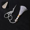Sharp Blades Tea Scissors Set Crane Shape Tea Ceremony Kit  Handicraft DIY
