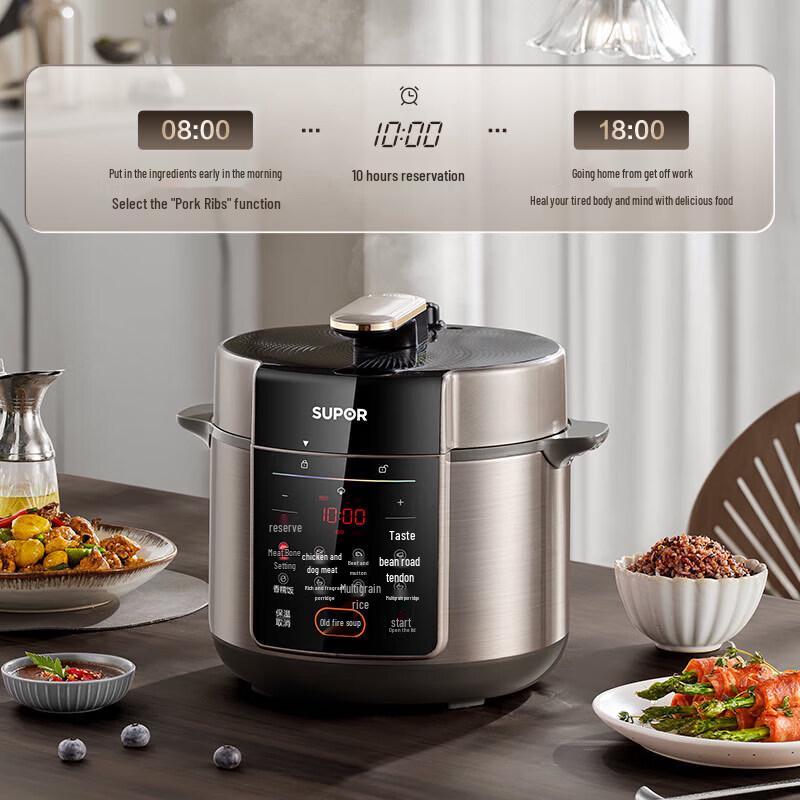 SUPOR 5L Smart Stainless Steel Electric Pressure Cooker