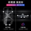 Universal Car Air Vent Phone Holder With Gravity-Sensitive Silicone Grip Adjustable Multi-Angle Mount Smartphones