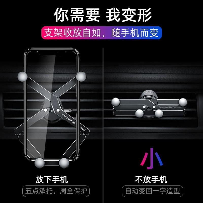 Universal Car Air Vent Phone Holder With Gravity-Sensitive Silicone Grip Adjustable Multi-Angle Mount Smartphones