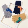 Warm Plush Five-finger Gloves 7-12 Years Old Kids Gloves Cute Winter Knitted Gloves Boys and Girls