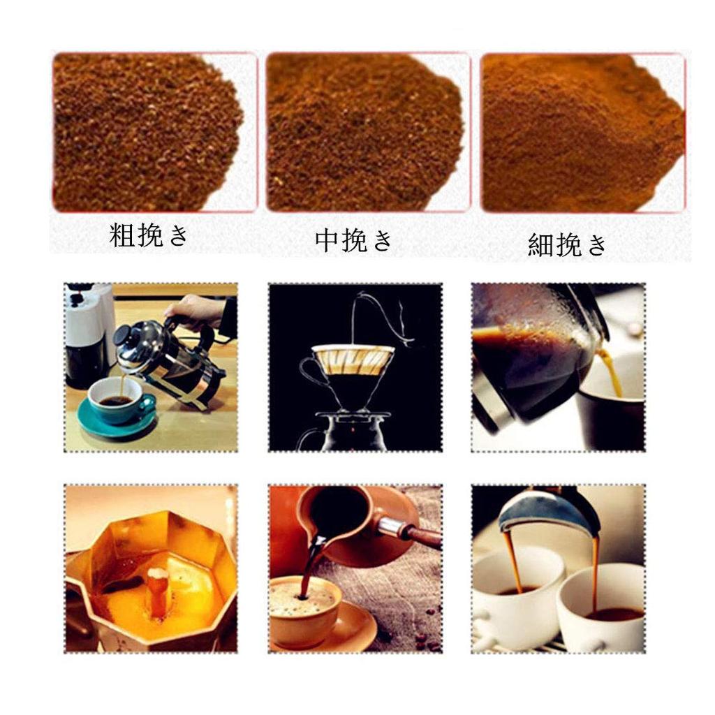 HOYZHDQ Кофе Электрическая Электрическая Кофе Скоростная Бытовая Электрическая Ручная Бытовая Нержавеющая Сталь Подходит для Кофейного Торта Пончик Мельница, Кофемолка,