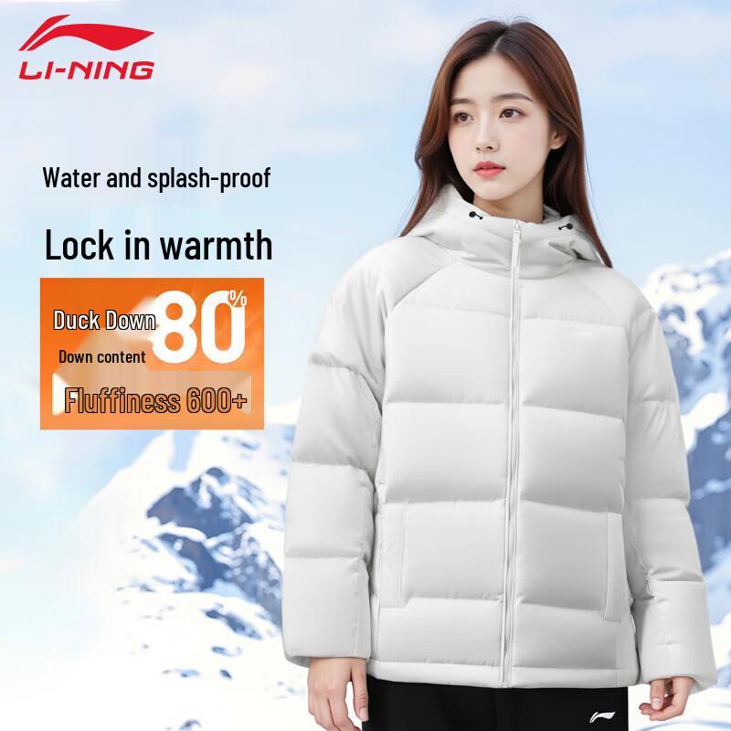 Li-Ning Women's Short Warm Down Jacket