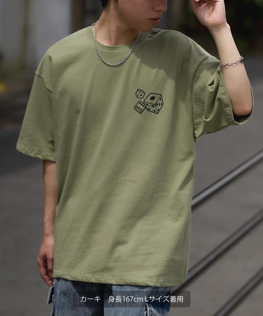 IMPROMES SIDEWAYSTANCE Men's Short Sleeve Die Print T-Shirt, Black, 70121