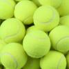 1PC Tennis Balls High Bounce Practice Training Outdoor Elasticity Durable Tennis Balls 64mm