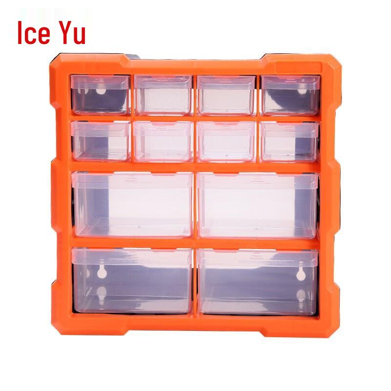 Bingyu BYW-349 Plastic Parts Organizer