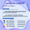 Layseng CC530A/304A Compatible Toner Cartridge Set for HP/Canon Printers