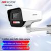 Hikvision 6MP Двойной свет Ночное видение PoE Уличная камера безопасности CN вилка (адаптер в комплекте)