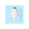 Shinada Global Mochi Series Mochi Seal White (mini) 7 x 5 x 14 cm Plush Seal Animal MOAZ-0088W