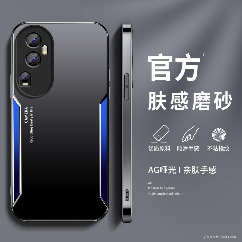 Металлическое лезвие подходит для чехла телефона OPPO Eno11, Reno11 Pro+ + нового высококлассного черного матового 11 pro