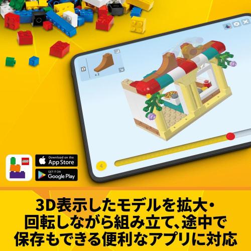 LEGO Creator Expert Белый кролик Игрушка Подарок День рождения Блок Рождество Девочки Мальчики Дети 8 лет 9 лет 10 лет Ученик начальной школы