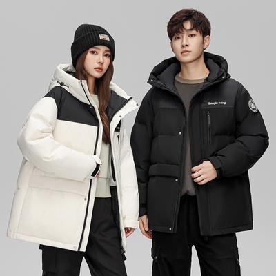 Зимняя короткая куртка-пуховик для мужчин и женщин, для пар, утолщенная, с капюшоном, свободная, молодежная, теплая, 90% белая куртка-пуховик