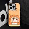 Аниме Дома У-Умару Чехол для телефона для iPhone 17,16,15,14,13,12,11,Pro,Max,Plus,E,Air,Mini Черный ТПУ Чехол