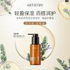 Освежающий набор эфирных масел Amway