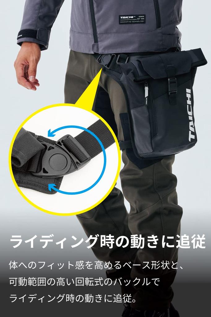 RS TAICHI Мотоциклетная водонепроницаемая набедренная сумка-кобура для туризма WP набедренная сумка RSB288 Унисекс Взрослый ЧЕРНЫЙ/КРАСНЫЙ