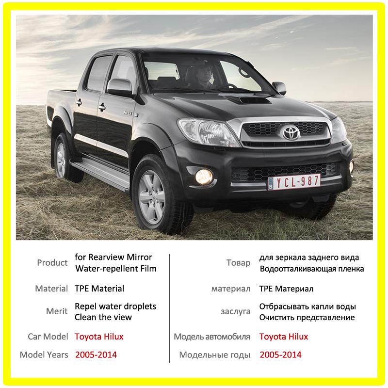 Полное покрытие противотуманная непромокаемая пленка для Toyota Hilux 2005 ~ 2014 AN10 AN20 AN30 SR5 VIGO Revo защитная пленка для зеркала заднего вида 2013