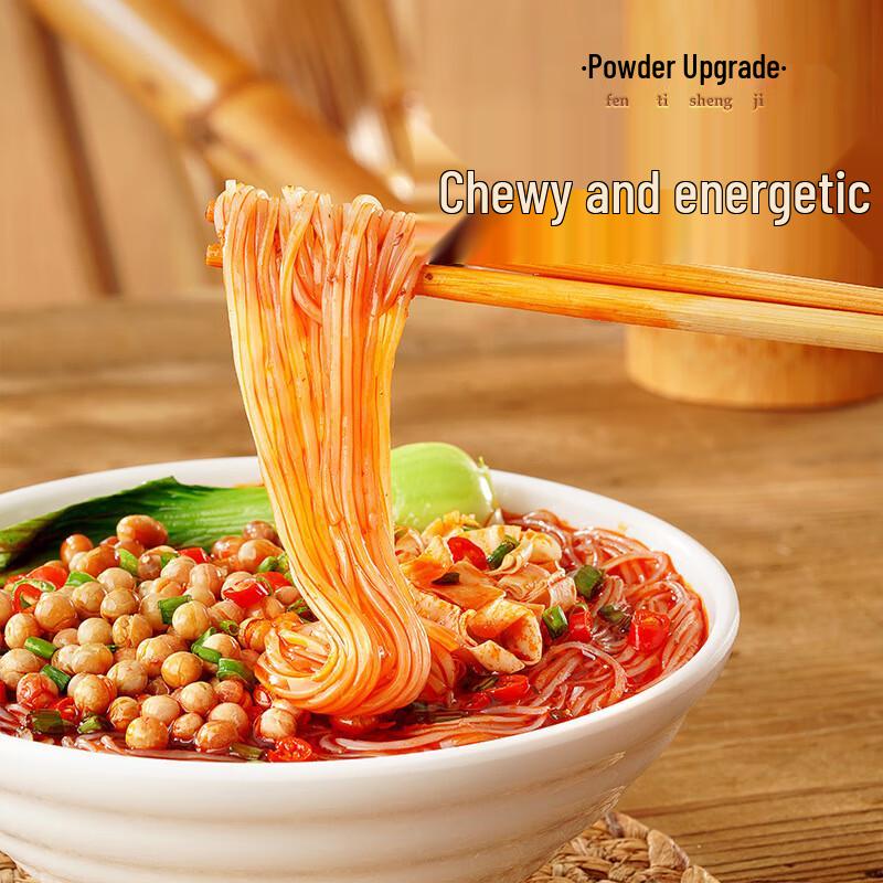 Baijia Chenji Classic Chongqing Sour & Spicy Vermicelli
