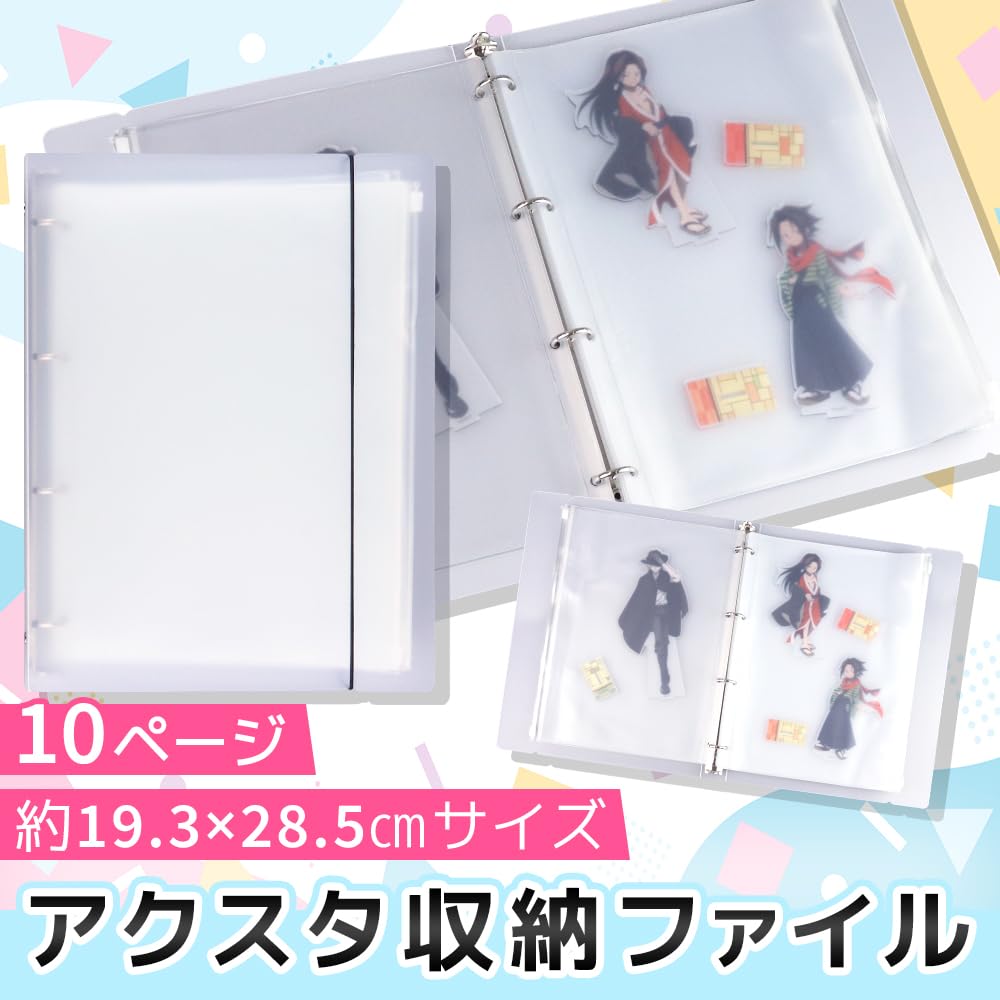 In Our Oshikatsu Goods Acrylic Stand Storage Holder for Acrylic Stands and Files A4 [Featured Special!] (10 Size)
