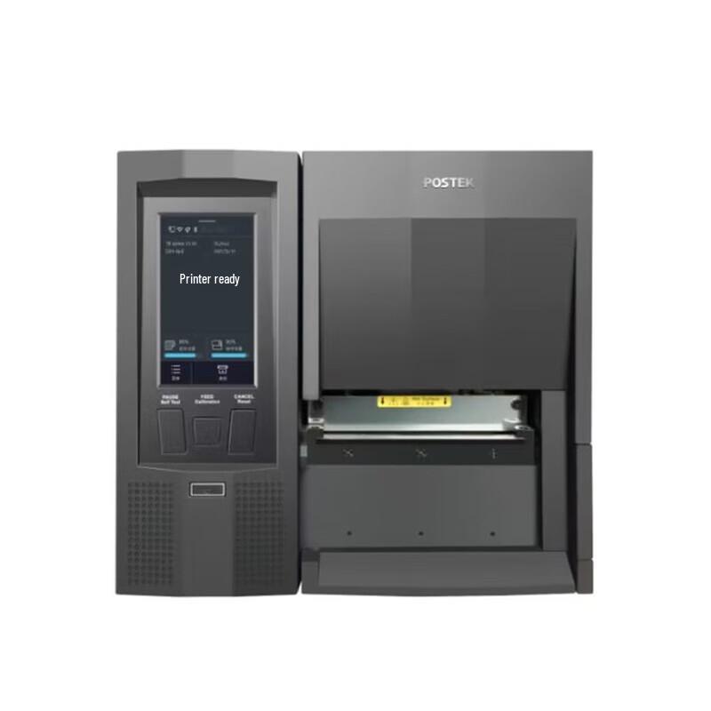 Hongcheng Innovation RT-300eExp Принтер RFID-меток CN-вилка (адаптер в комплекте)
