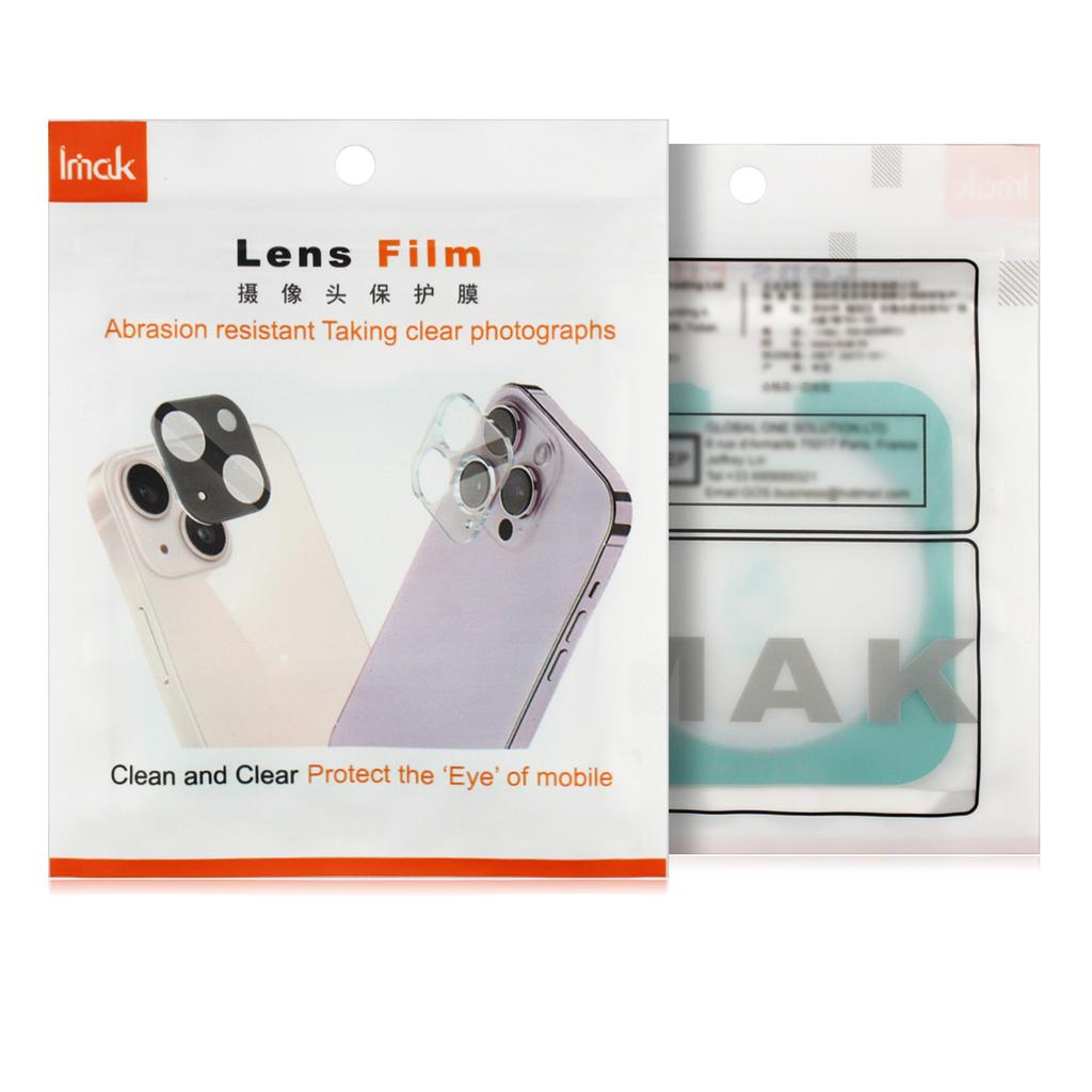 For OnePlus Ace5 Racing 5G Glass IMAK High Definition Glass Lens Film Self-positioning Version