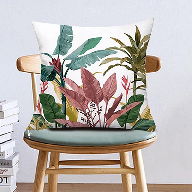 1 шт. Наволочка с цветочным узором и цветочным принтом 17,7*17,7 дюймов, мягкая наволочка для домашнего декора, наволочка с акцентом, легко чистится